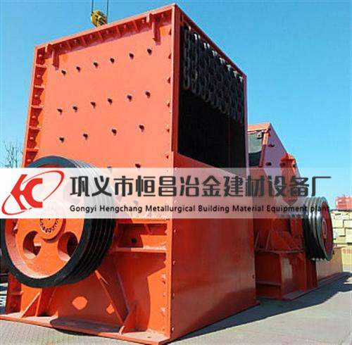 箱式破碎機(1).jpg