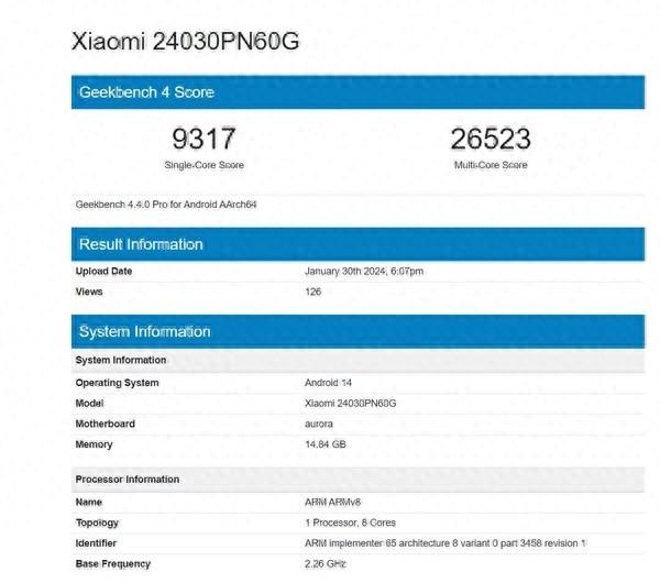 小米手機(jī)之王來了!小米14 Ultra現(xiàn)身跑分網(wǎng)站