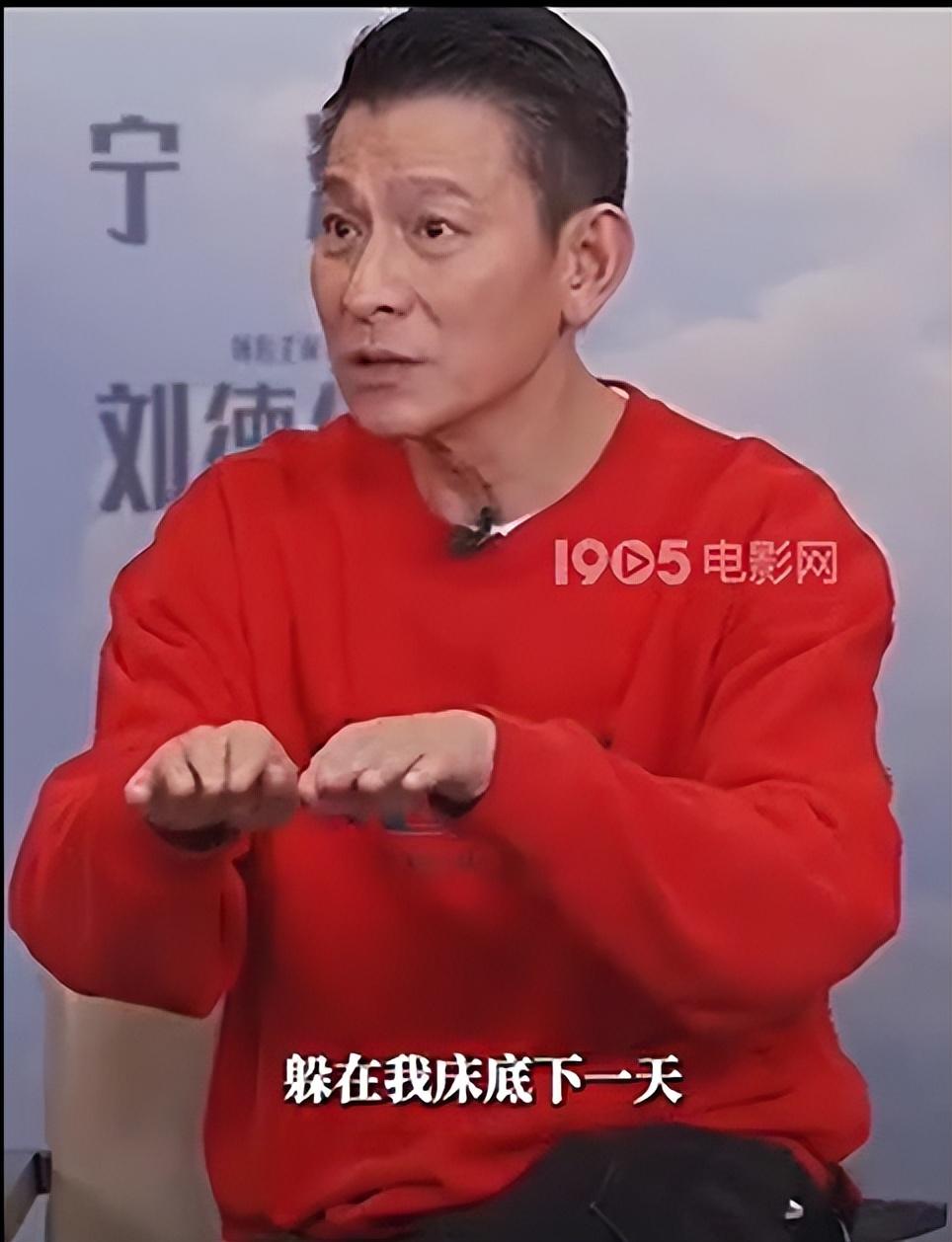 700多位明星信息7元打包賣