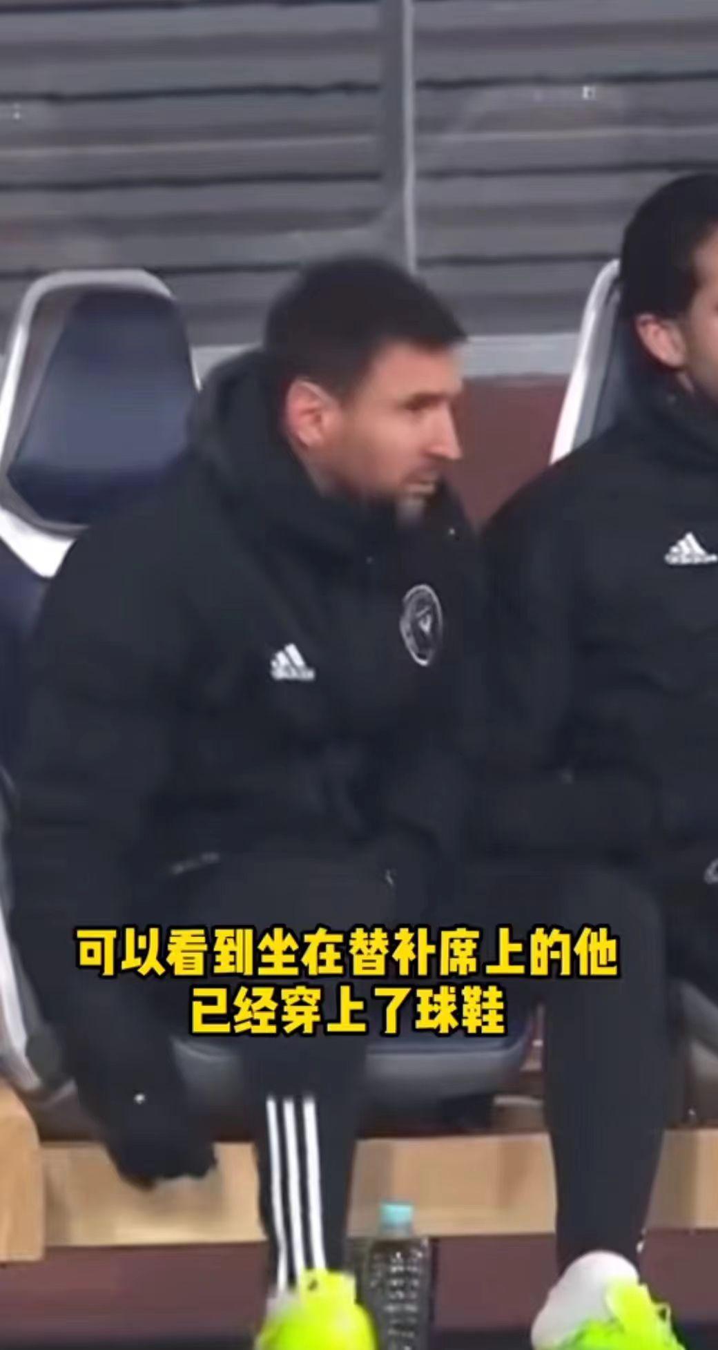 梅西日本行替補(bǔ)登場