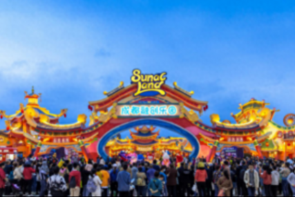 各地解鎖多種玩法“鬧”元宵