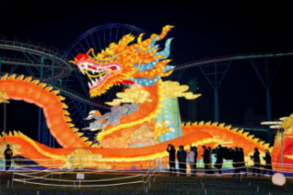 各地解鎖多種玩法“鬧”元宵