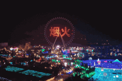 各地解鎖多種玩法“鬧”元宵