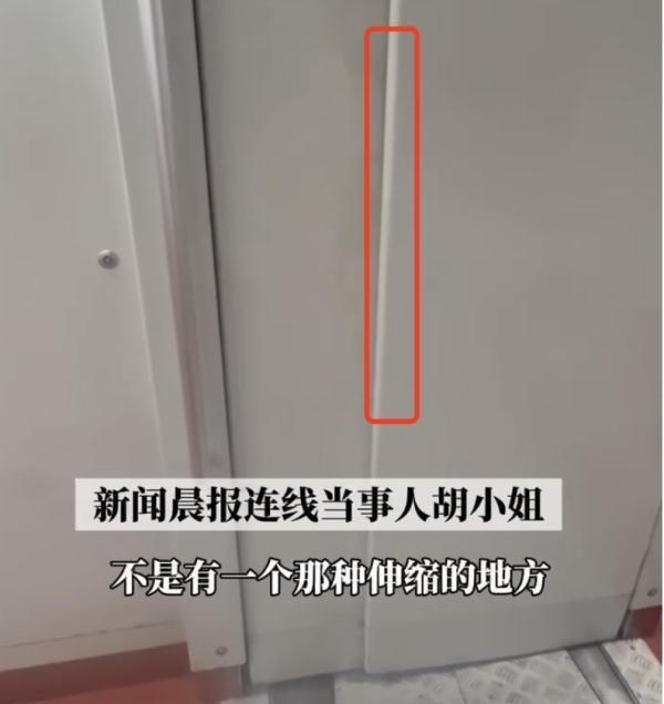 女子早高峰坐地鐵iPad擠成曲面屏