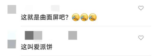 女子早高峰坐地鐵iPad擠成曲面屏