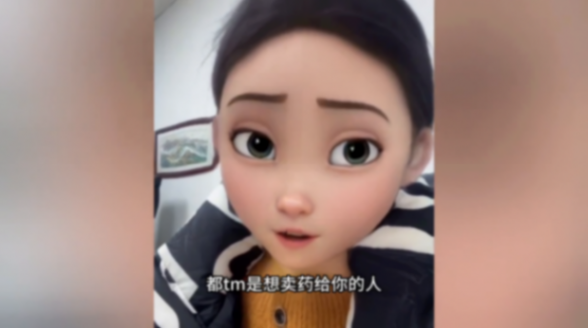 女孩自己注射司美格魯肽被送醫搶救