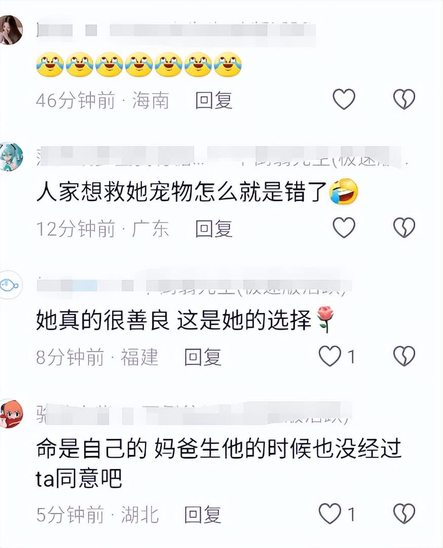 臺灣女子逃生后折返救貓受困去世