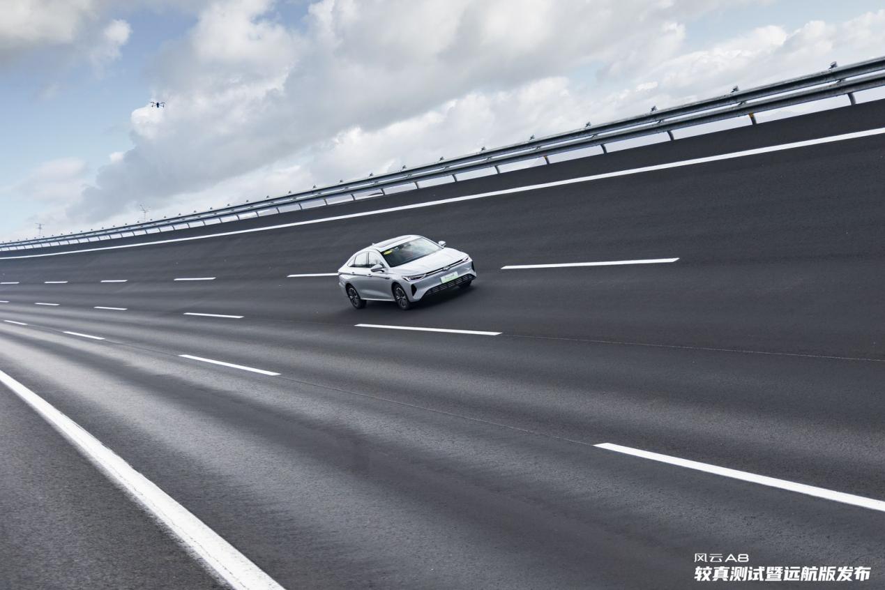 通過(guò)高環(huán)高速不失速耐久測(cè)試,奇瑞風(fēng)云A8遠(yuǎn)航版10.99萬(wàn)起售