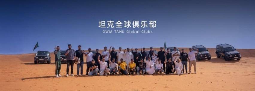 鐵漢柔情并肩同行 2024全球坦克用戶 大會開啟中國越野文化盛宴