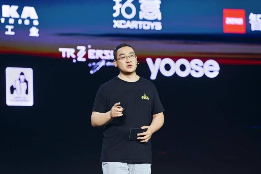 鐵漢柔情并肩同行 2024全球坦克用戶 大會開啟中國越野文化盛宴