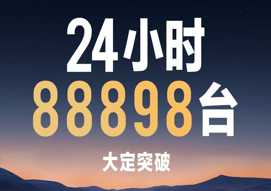 小米大賣 蘋果后悔嗎?取消造車項目后蘋果首批裁員超600名