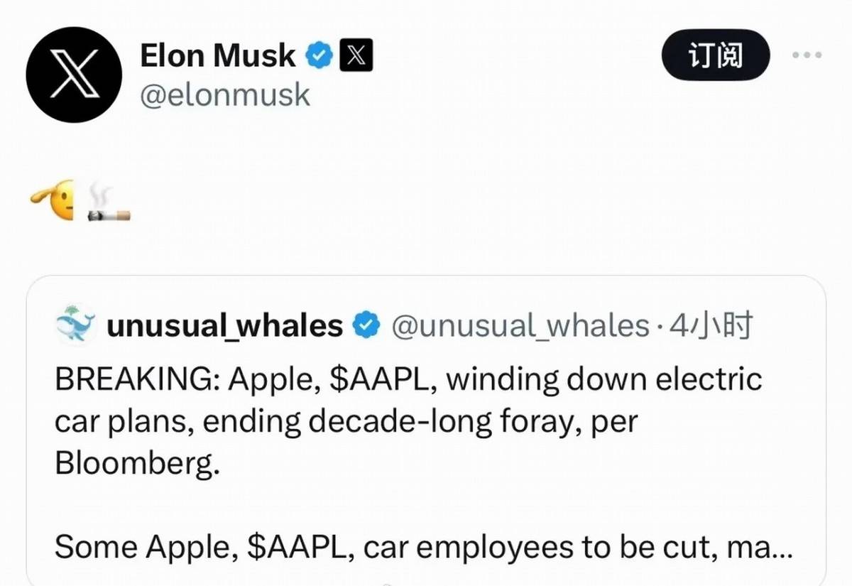 小米大賣 蘋果后悔嗎?取消造車項目后蘋果首批裁員超600名