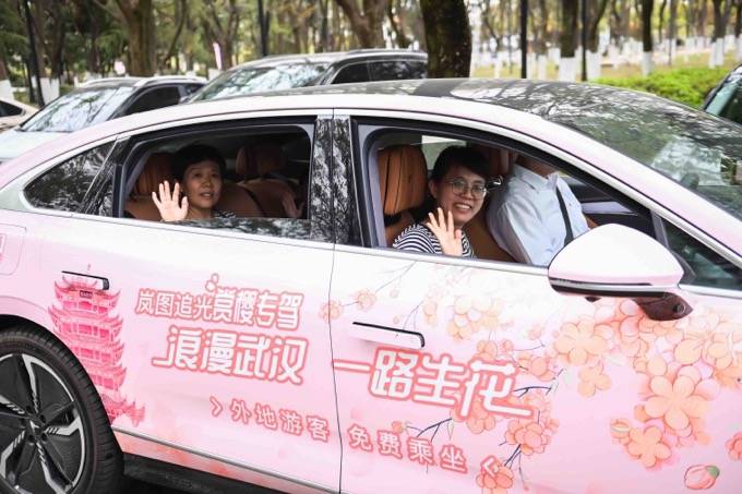 20240408_1712556302860811.jpg 圖片5.jpg