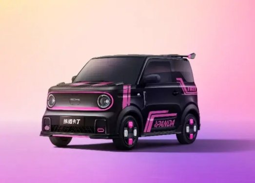 小米深夜硬剛智己,敦促道歉;固特烈馬豐富的選裝包發(fā)布