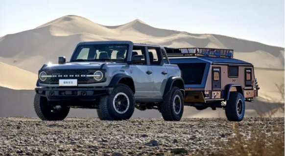 小米深夜硬剛智己,敦促道歉;固特烈馬豐富的選裝包發(fā)布