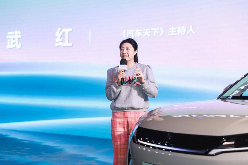 年輕人的第一輛車——元UP酷萌來襲,濟南上市,9.68萬起!