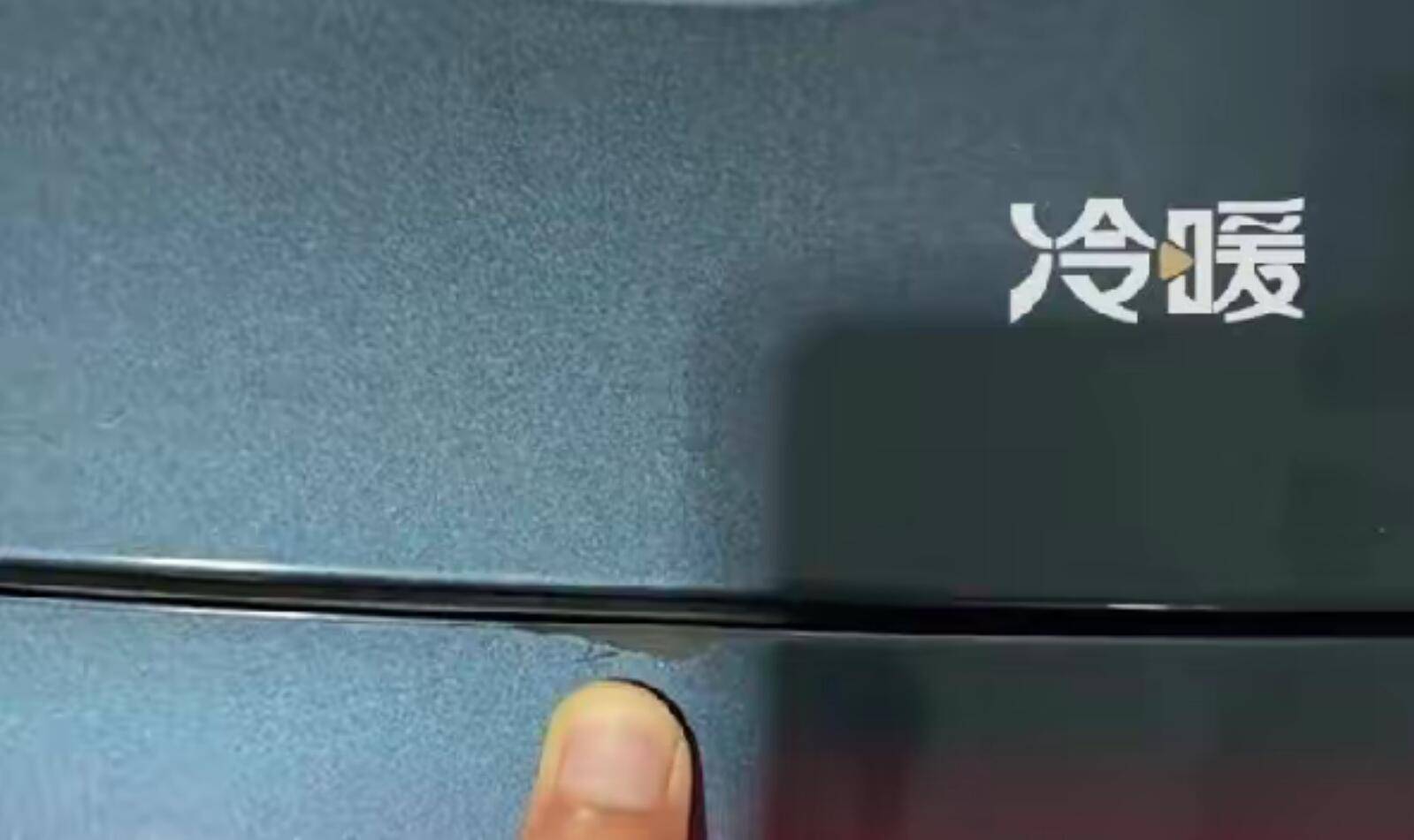 小米SU7被曝設計缺陷?官方回應:暫時未接到相關反饋