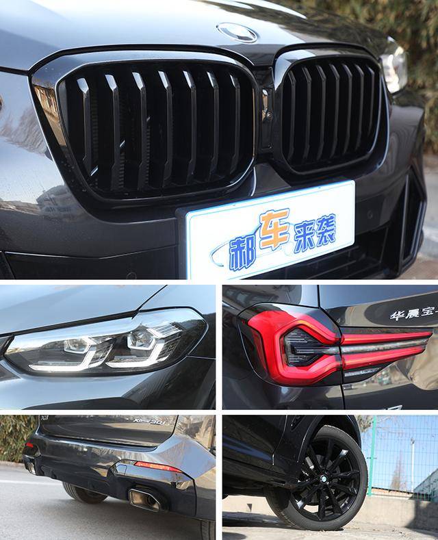 優惠12萬中配36萬多能落地,華晨寶馬X3導購,還考慮奔馳GLC么?