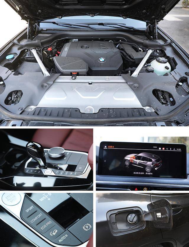 優惠12萬中配36萬多能落地,華晨寶馬X3導購,還考慮奔馳GLC么?