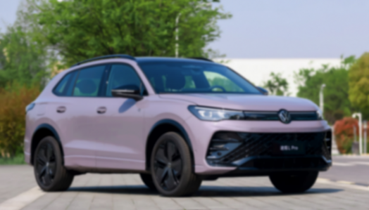 途觀L Pro首發(fā),懷擋+副駕屏,奧迪都不敢這么整