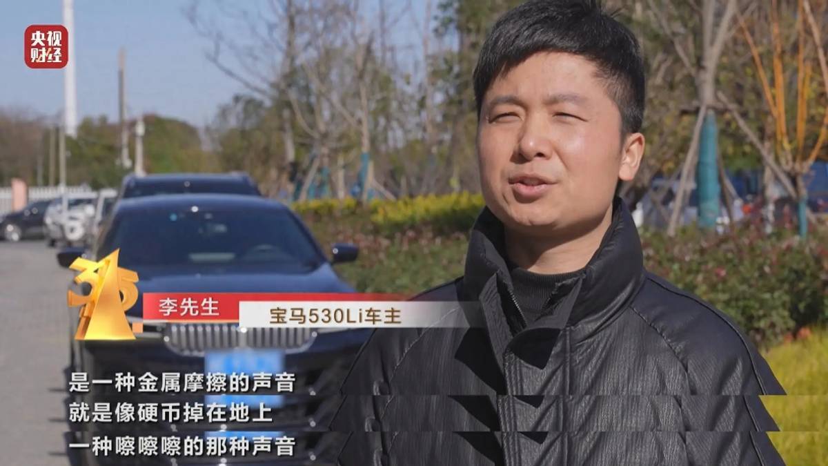 剛換代就失敗?寶馬5系三月銷量不足4千,都是外觀惹的禍?