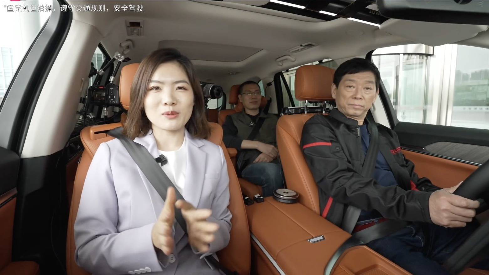 魏建軍直播親測長城全場景NOA!安全好用媲美“老司機”