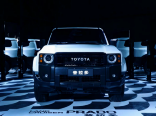 全面智混化,一汽豐田一季度延續(xù)正增長