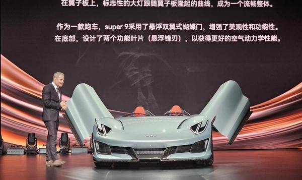 583硬派家族+SUPER 9跑車方程豹產(chǎn)品矩陣獻(xiàn)禮比亞迪30周年