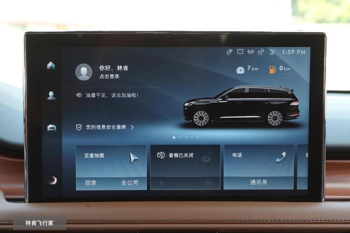 預(yù)算60萬買豪華SUV,林肯飛行家對比奧迪Q7,究竟誰更勝一籌?