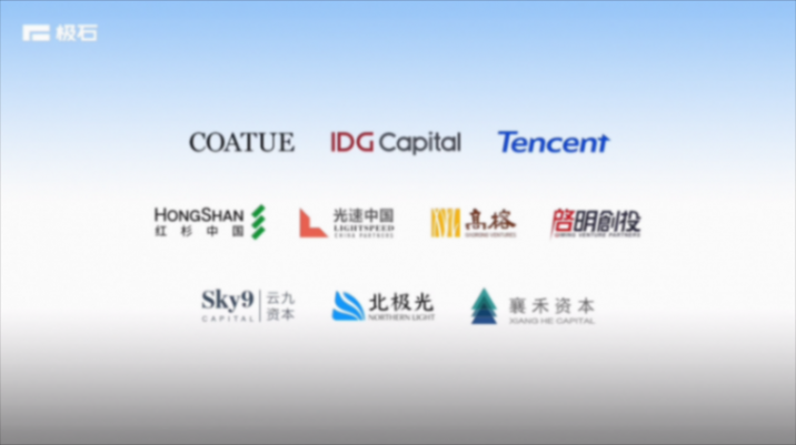 創始人昌敬首度登場 “越野小房車”極石01亮相北京車展