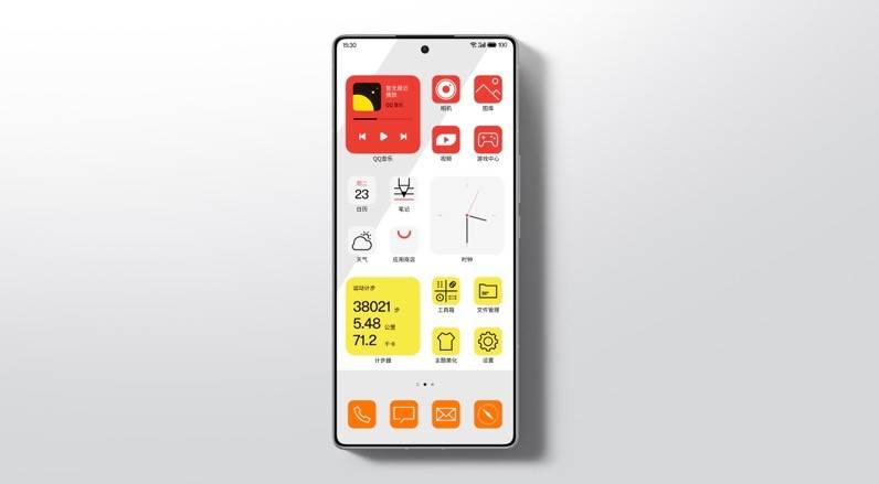 20240423_1713881336701427.jpg 極星5.jpg