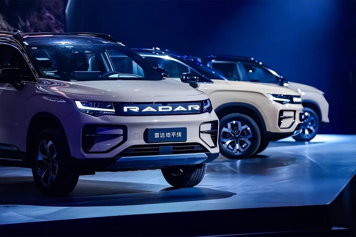 吉利雷達(dá)榮獲 “國際級品質(zhì)創(chuàng)新—汽車工業(yè)巔峰獎”