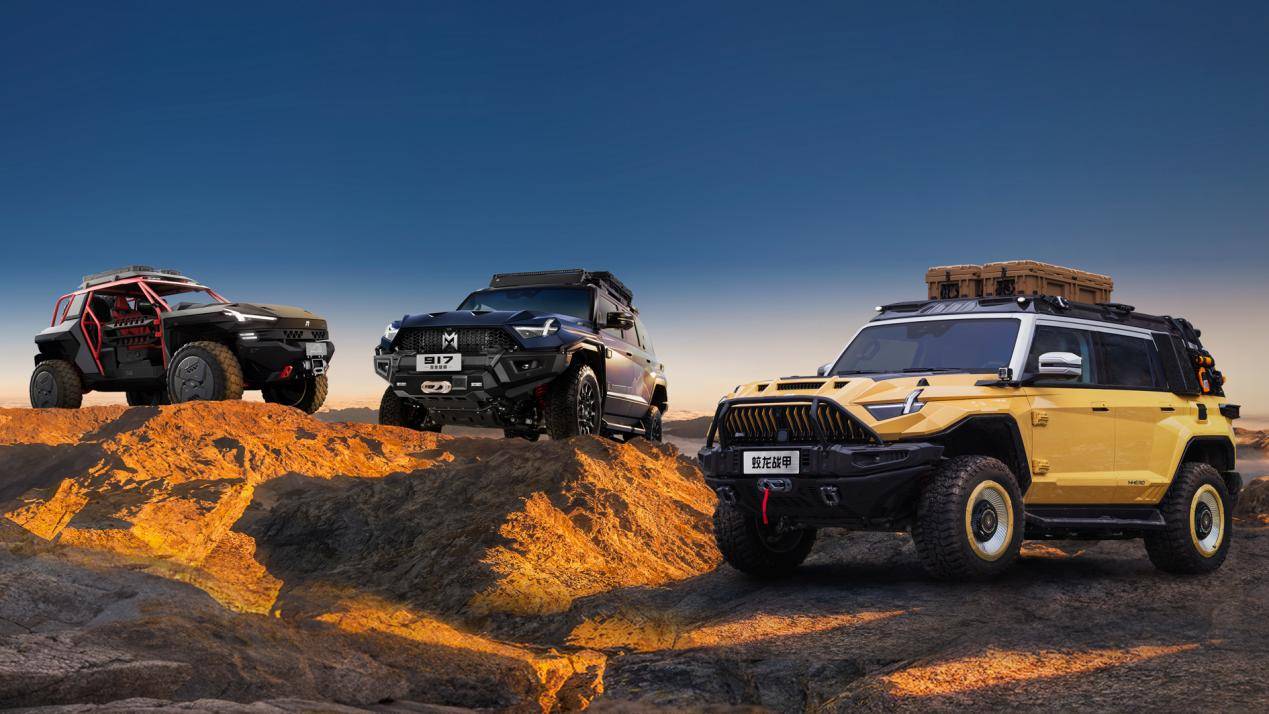 20240509_1715245283590356.jpg 圖片8.jpg