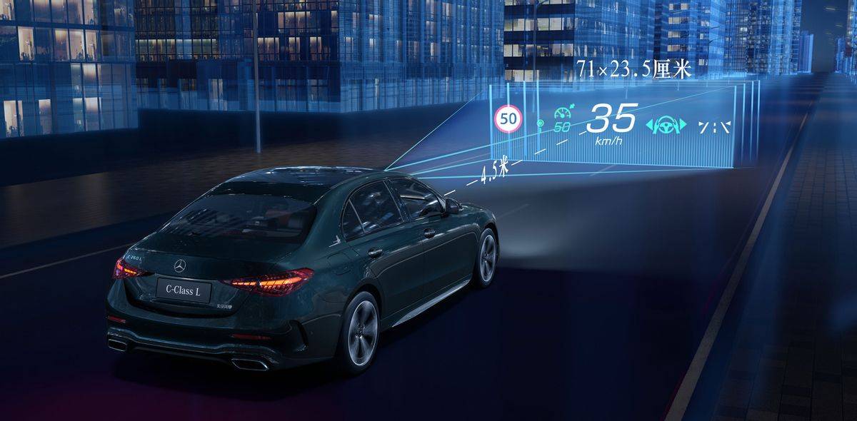 降價1800元意思一下?新款奔馳C級上市 售35.5萬元起