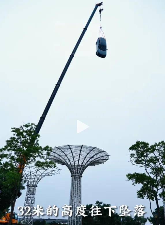 “32米高空墜落”,奇瑞也玩花活,網友:好好賣車不行?