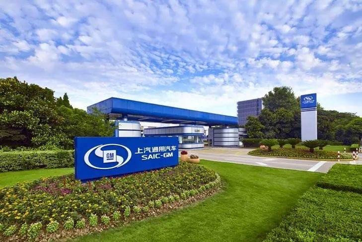 銷量持續暴跌,莊菁雄履新近一年,上汽通用更加邊緣化