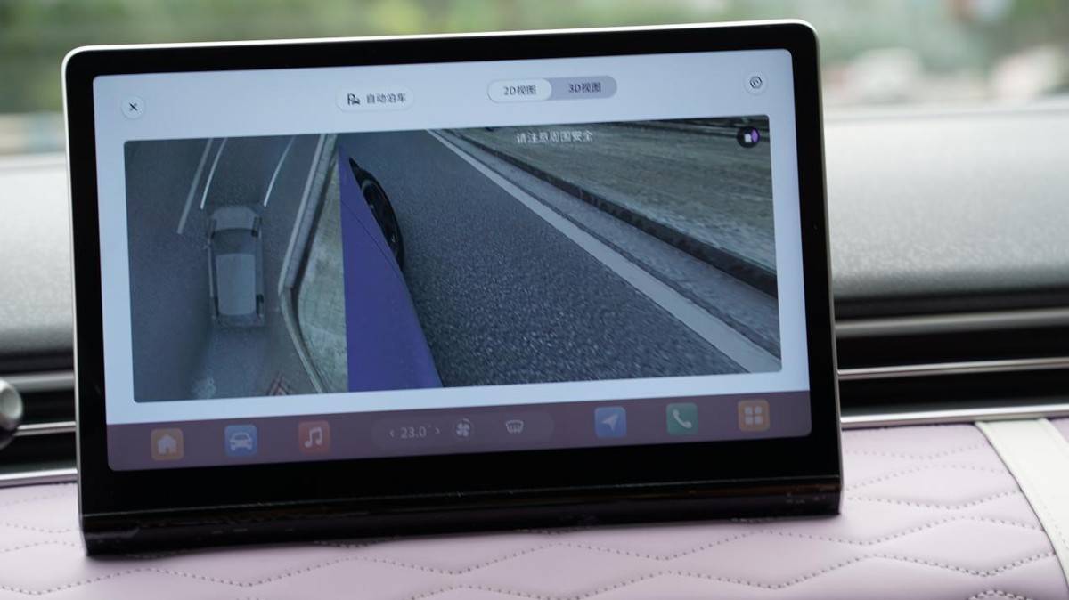 智能遙控泊車+L2級智駕輔助!十萬級的東風納米01太卷了