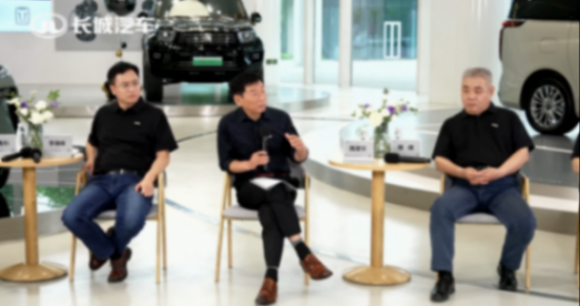 股東大會玩直播,長城汽車硬實力夠硬,軟實力飆升