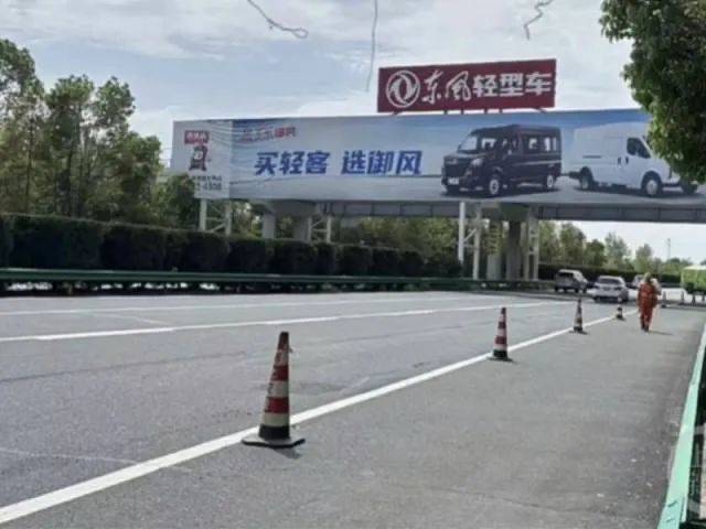 4月國內新能源汽車銷售85萬輛;理想承認誤將廣告圖片視作實體車輛