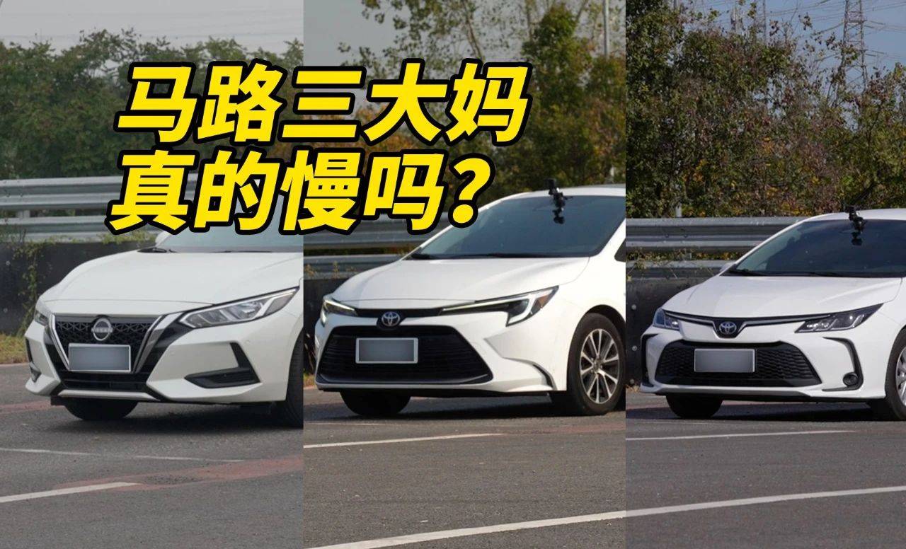 星紀元ET續航不算高,距離續航紀錄還有10L油800KM