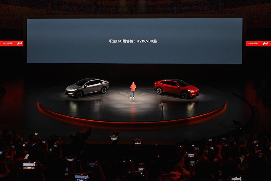 能打敗小米的,只有蔚來,全新品牌樂道首款車型L60對標Model Y,預售21.99萬元