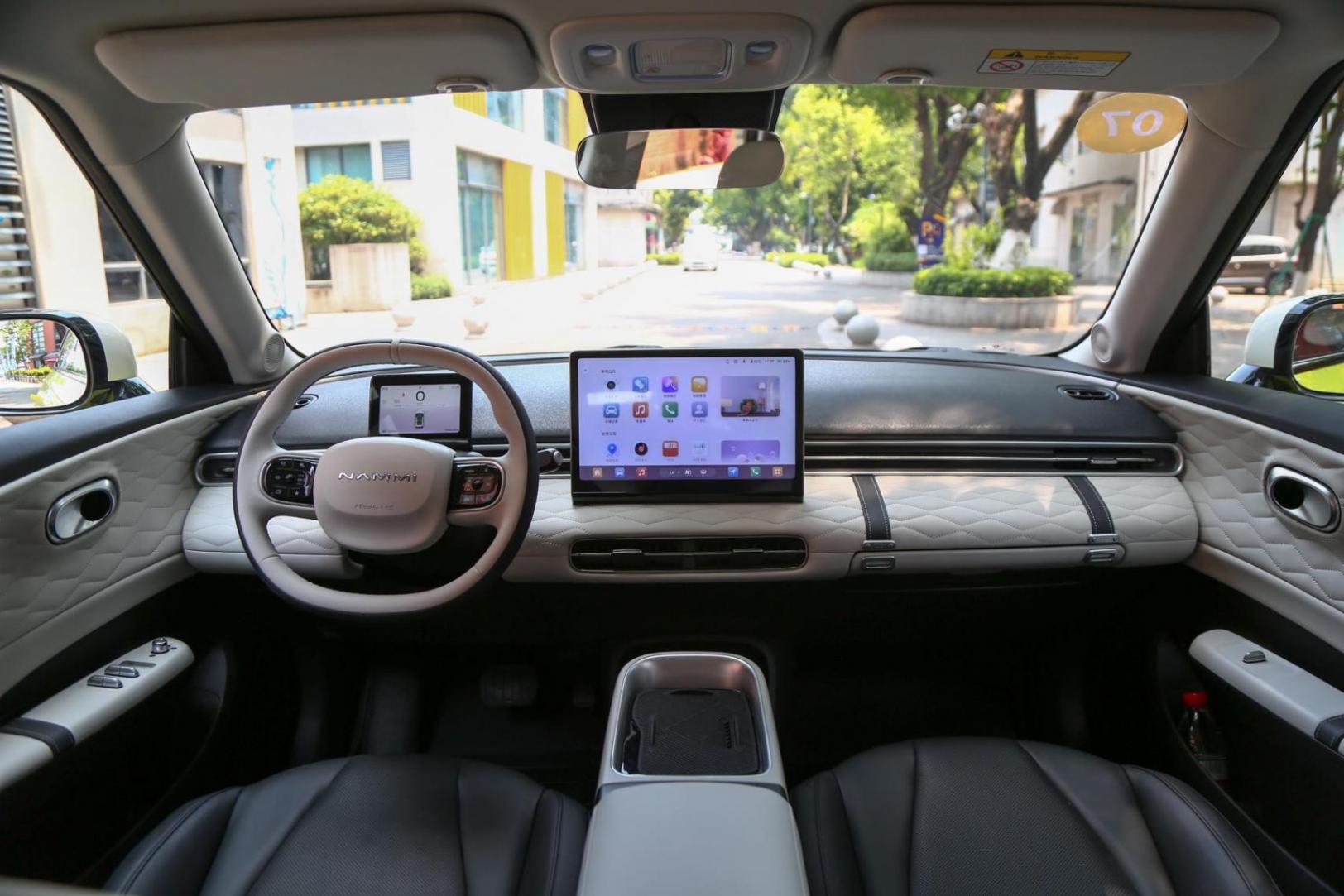 三好國民車新標準 試駕納米01