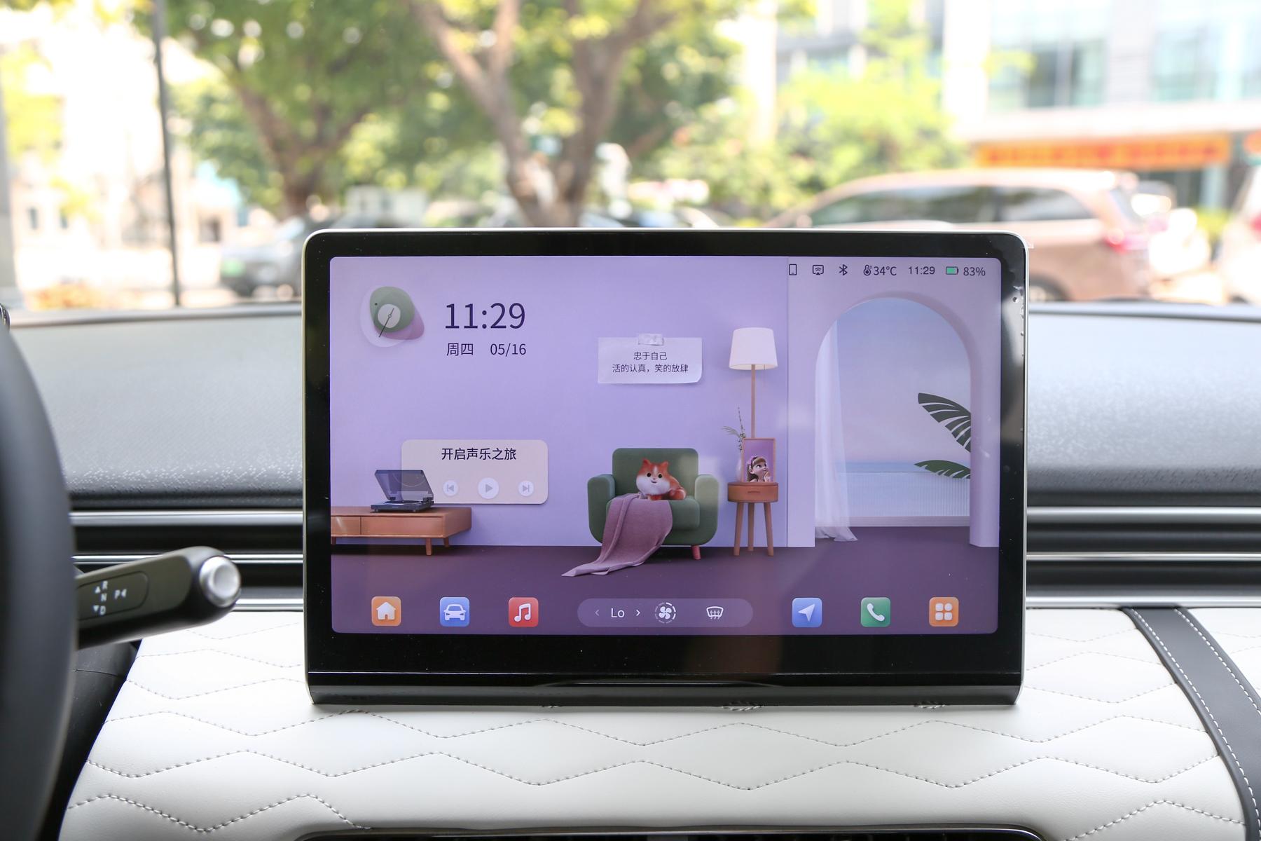 三好國民車新標準 試駕納米01