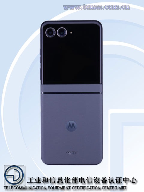 moto razr 50手機(jī)現(xiàn)身GeekBench跑分,搭載聯(lián)發(fā)科天璣7300X