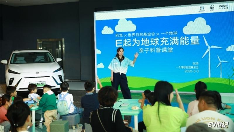 上汽通用汽車蟬聯(lián)兩項(xiàng)企業(yè)社會(huì)責(zé)任權(quán)威大獎(jiǎng)