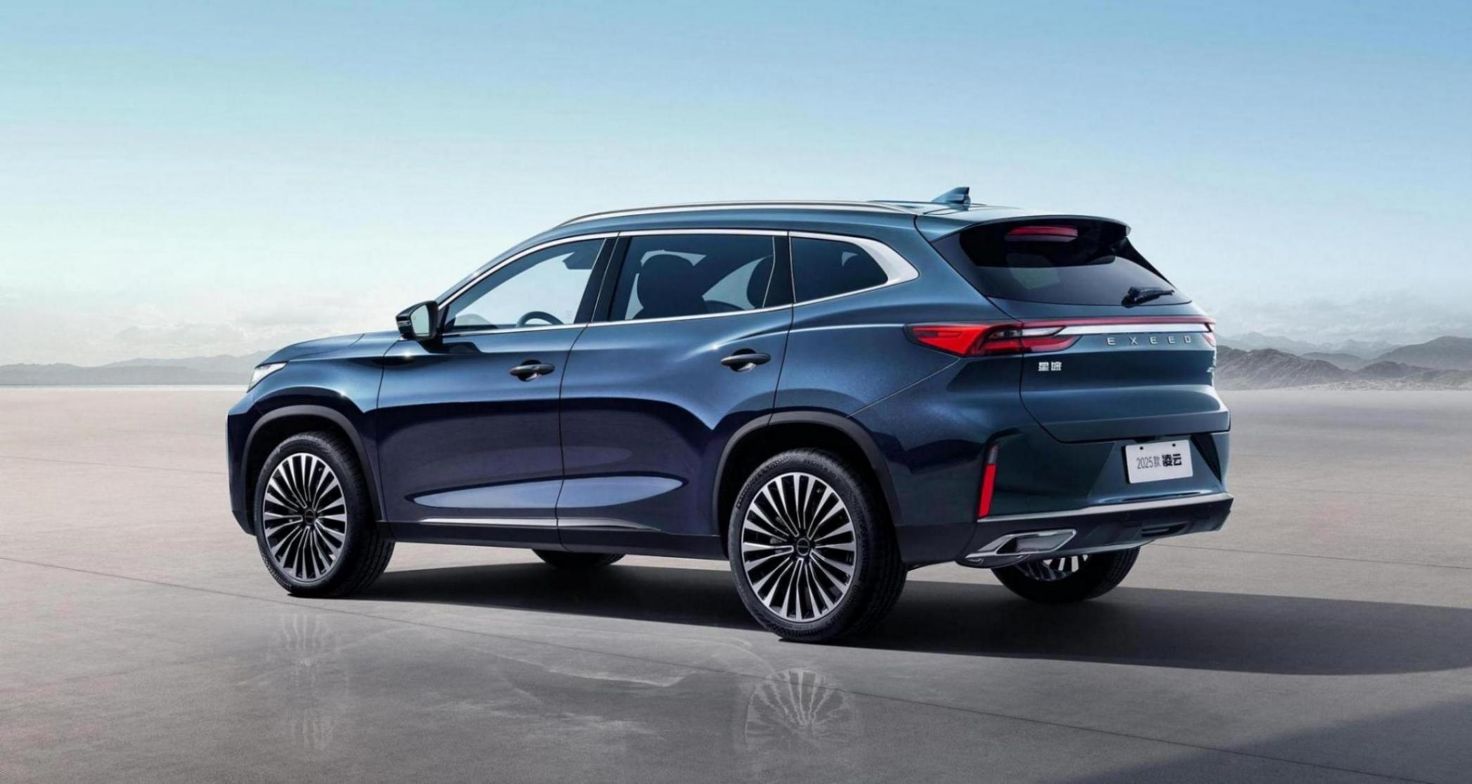 2025款星途凌云官圖公布 將于7月18日正式上市