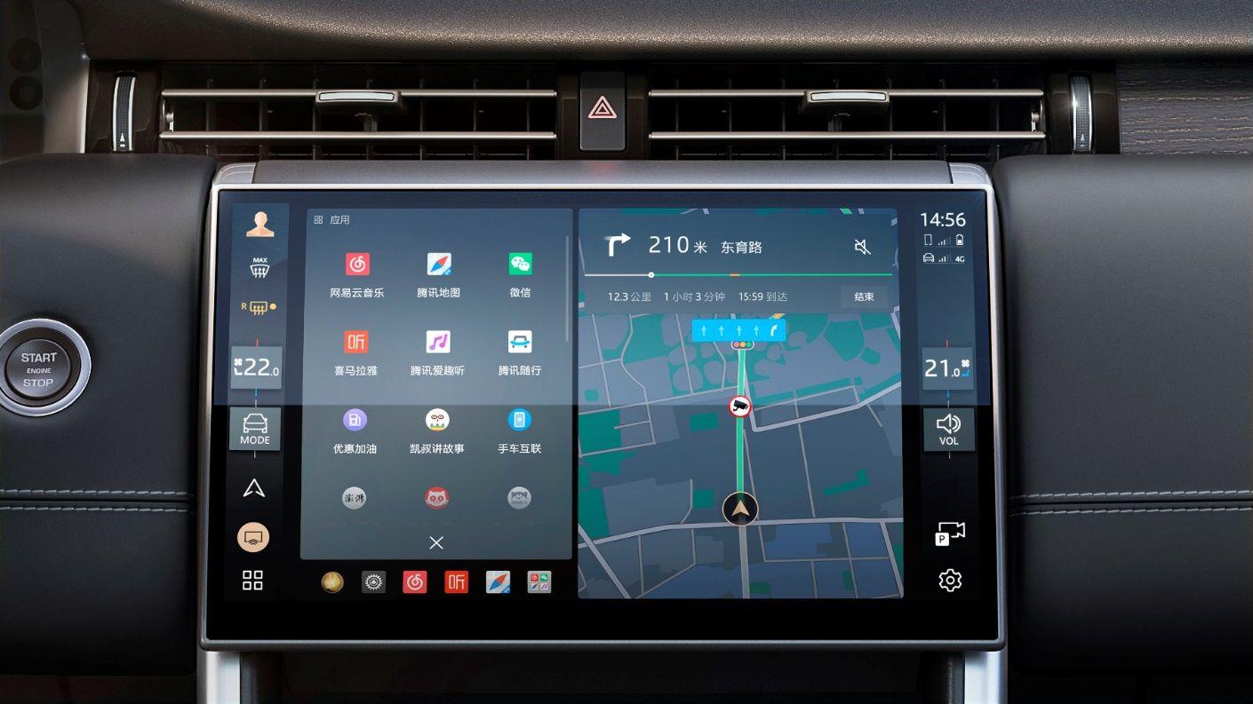 2025款發(fā)現(xiàn)運(yùn)動正式上市 售價38.83萬-39.99萬元