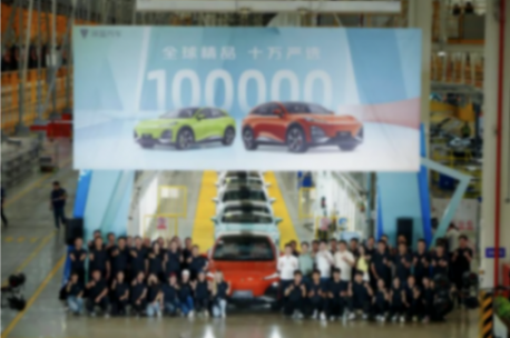 深藍汽車6月交付1.6萬輛,1-6月銷量猛增96%