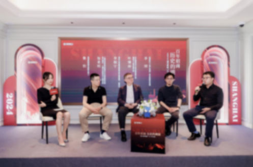 2024城市更新“一江一河”論壇圓滿落幕