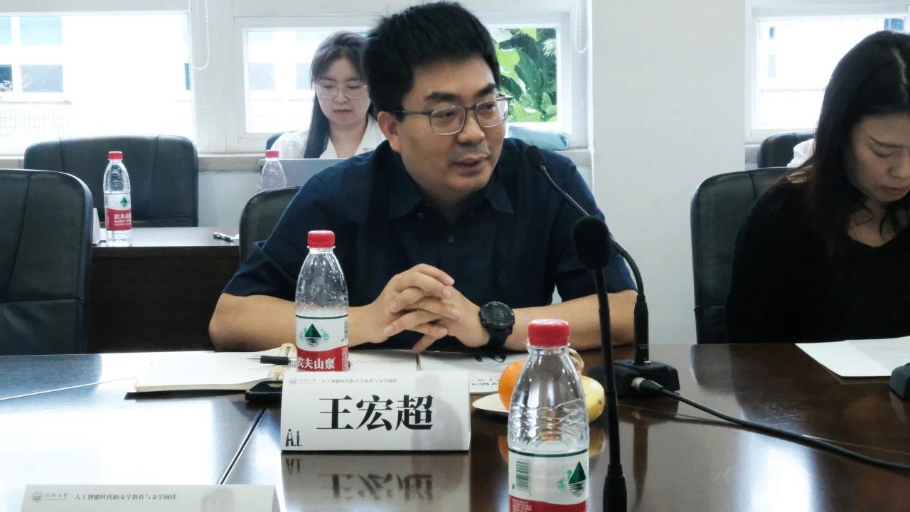 文學能成為拯救人類精神的最后歸宿嗎